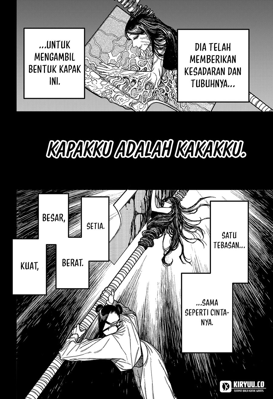 Centuria Chapter 51 halaman 3