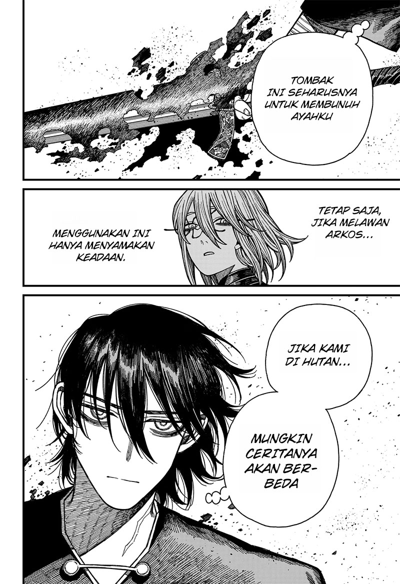 Centuria Chapter 53 halaman 5