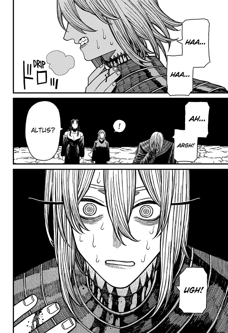 Centuria Chapter 53 halaman 16