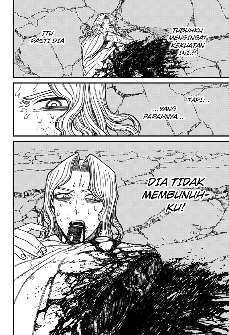 Centuria Chapter 54 halaman 13