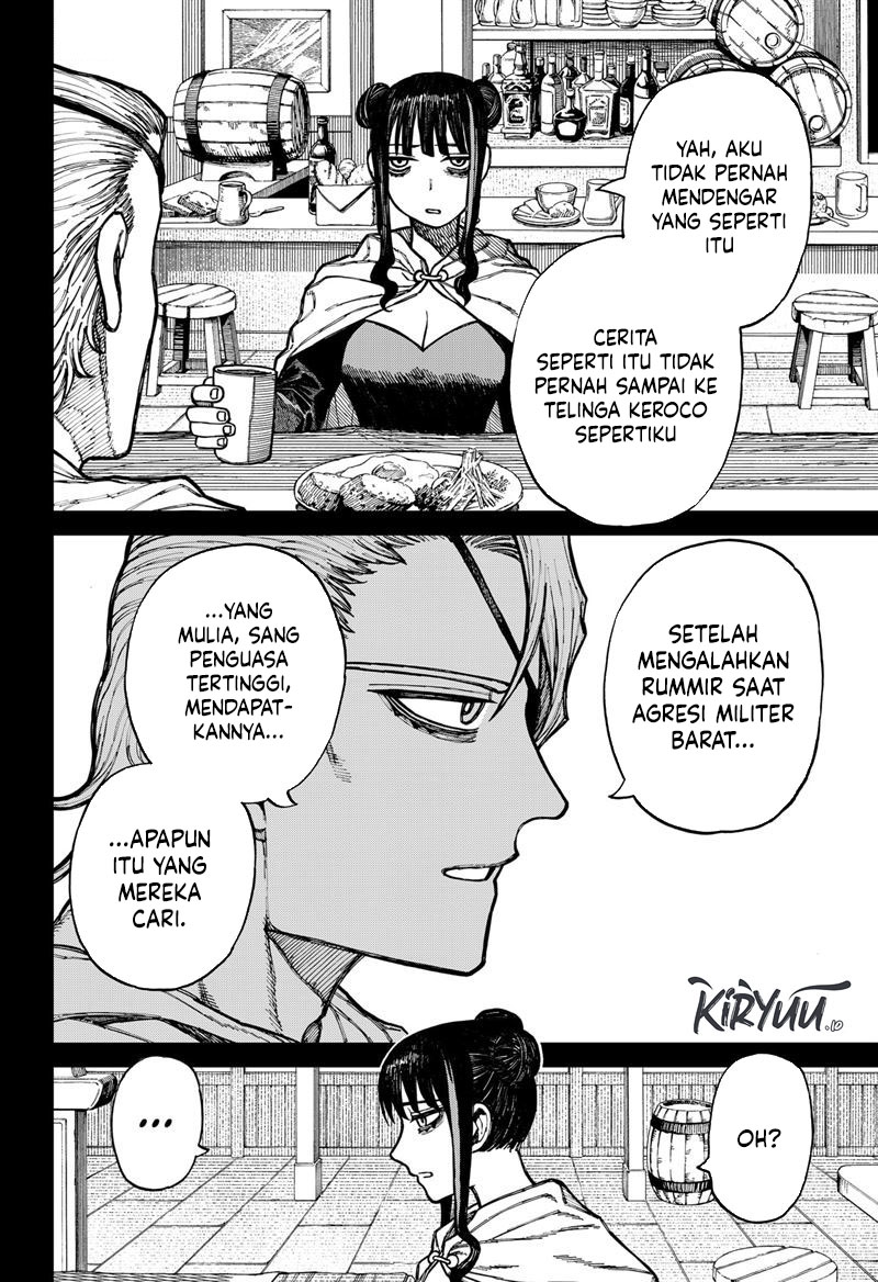 Centuria Chapter 63 halaman 2