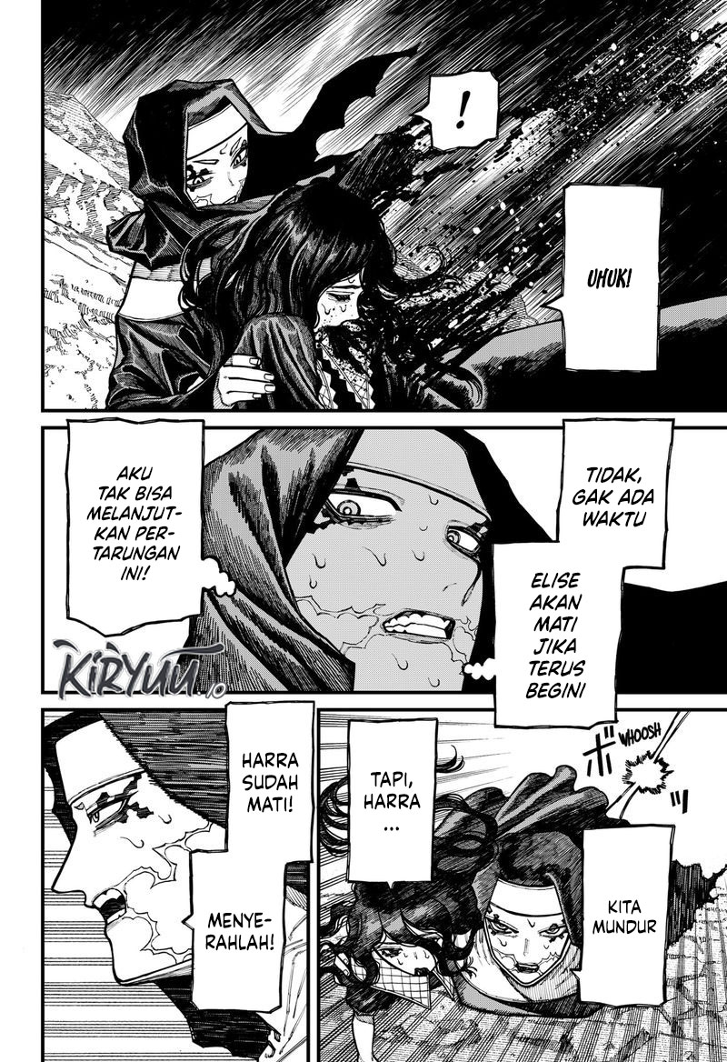 Centuria Chapter 64 halaman 7
