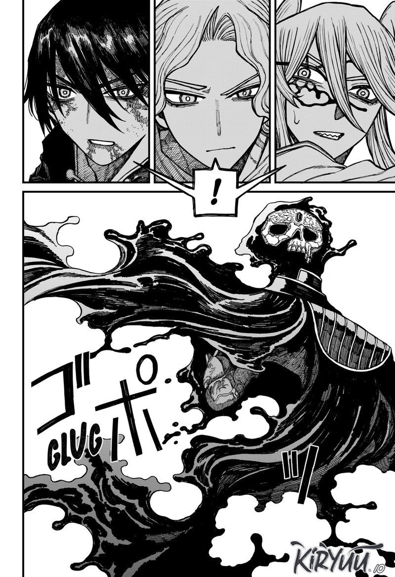 Centuria Chapter 65 halaman 12