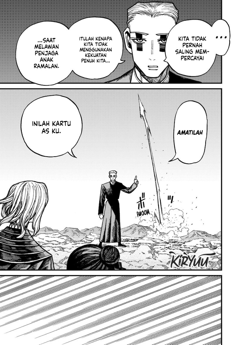 Centuria Chapter 69 halaman 13