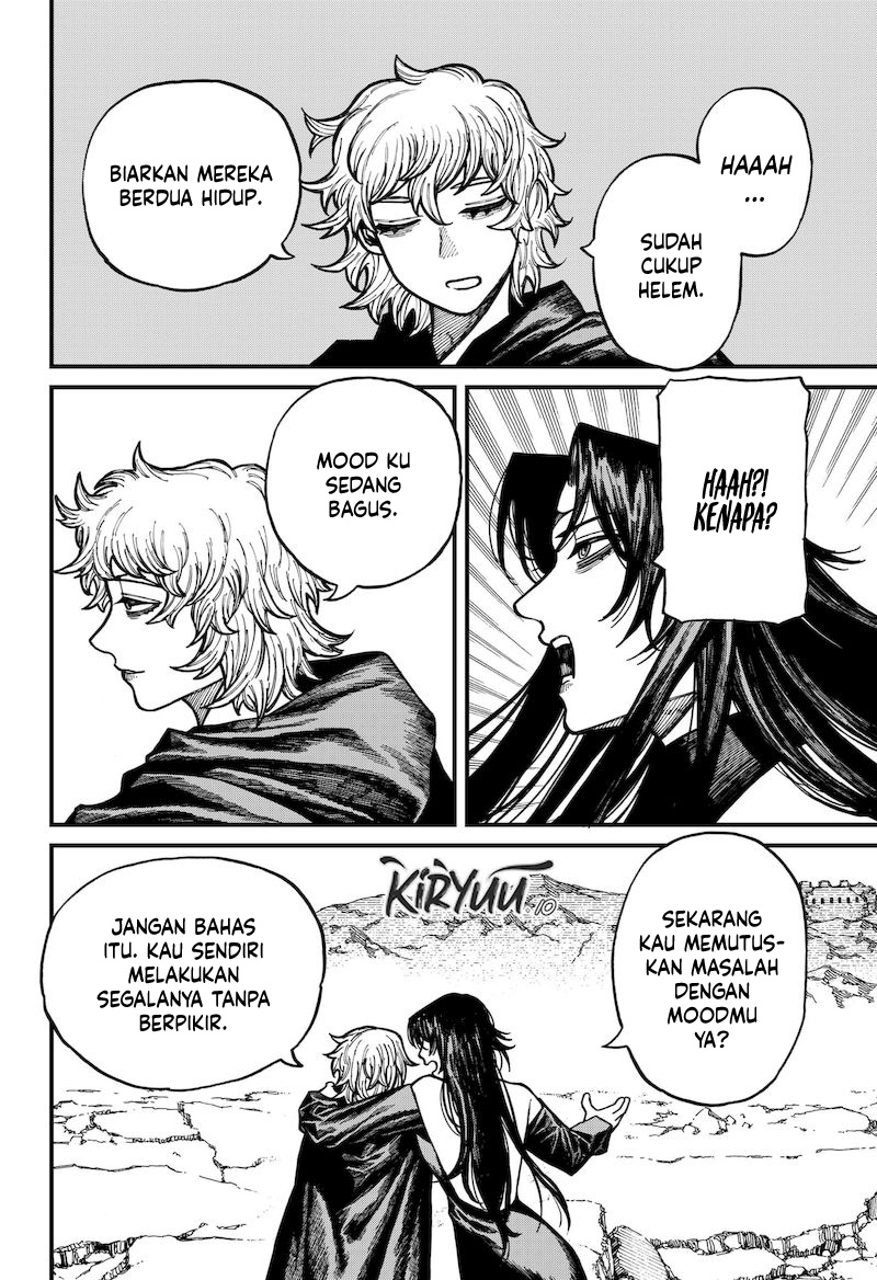 Centuria Chapter 69 halaman 16