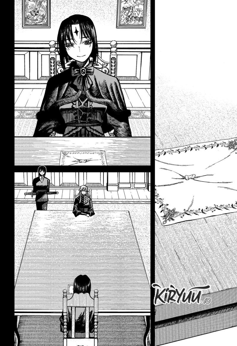 Centuria Chapter 71 halaman 2