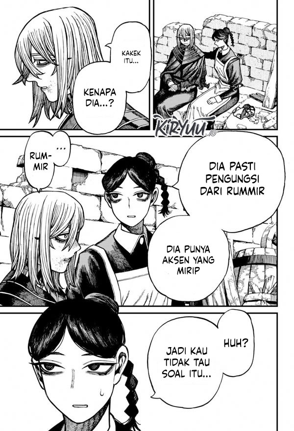 Centuria Chapter 73 halaman 7