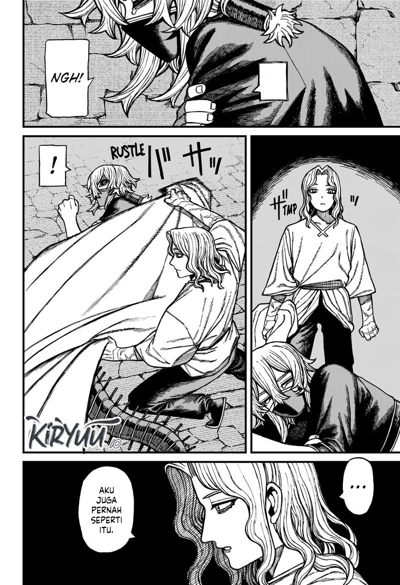 Centuria Chapter 74 halaman 12