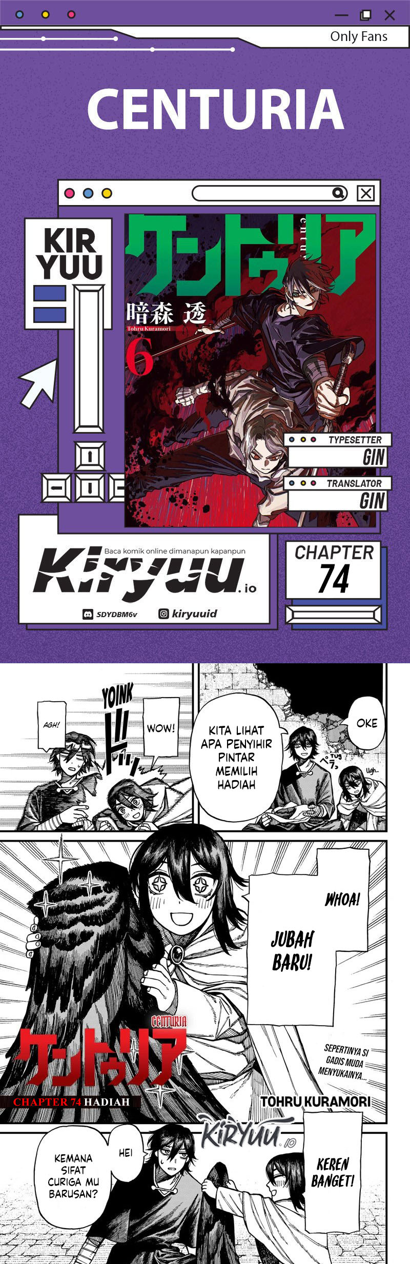 Centuria Chapter 74 halaman 1