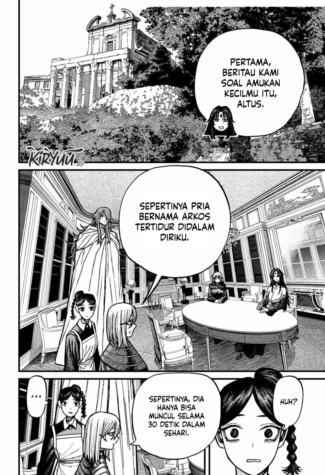 Centuria Chapter 79 halaman 12