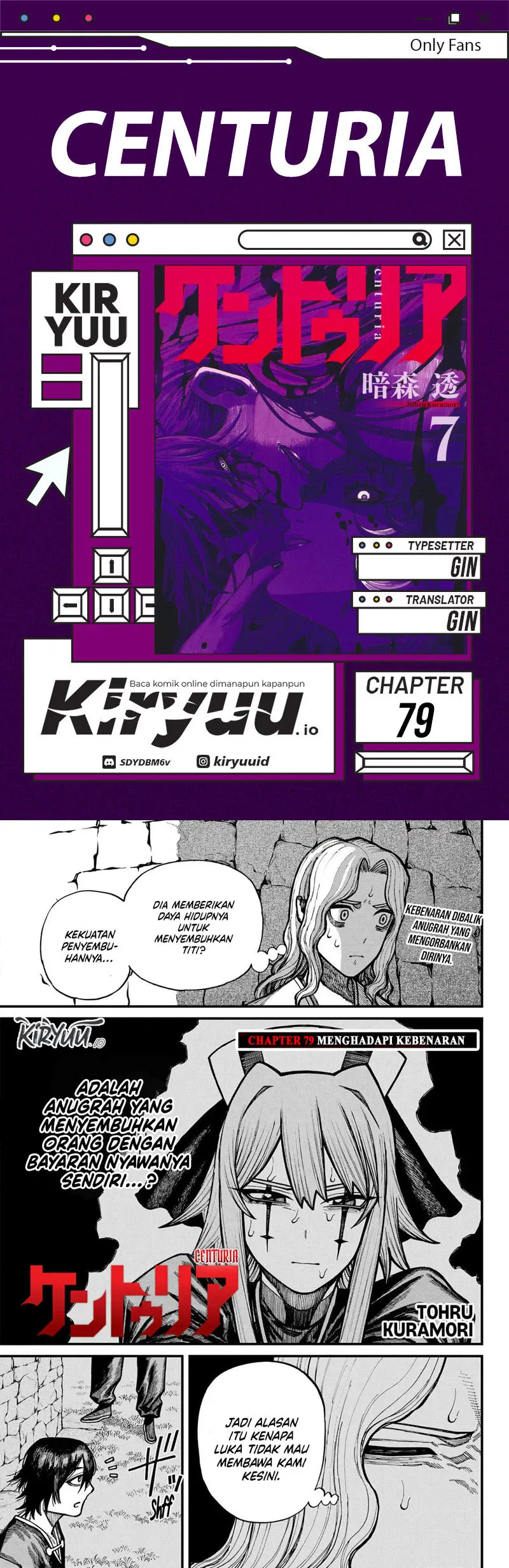 Centuria Chapter 79 halaman 1