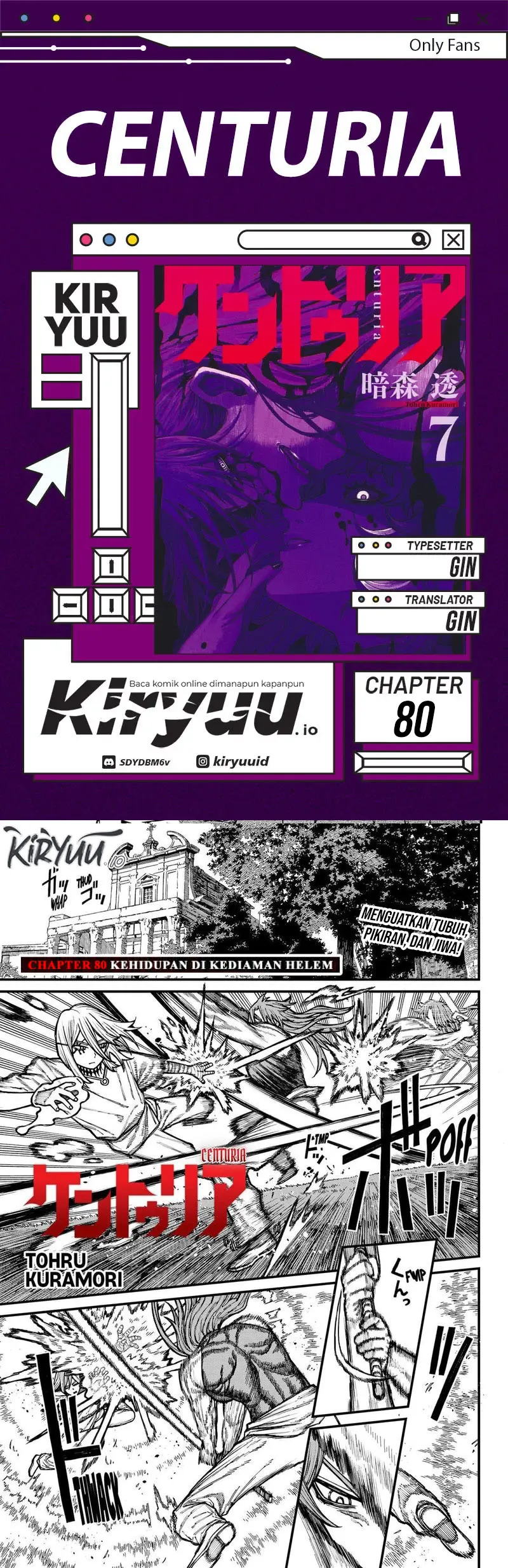 Centuria Chapter 80 halaman 1