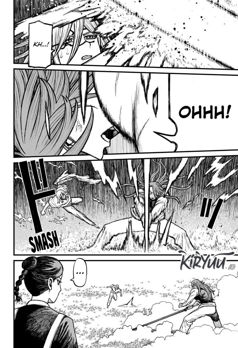 Centuria Chapter 80 halaman 2