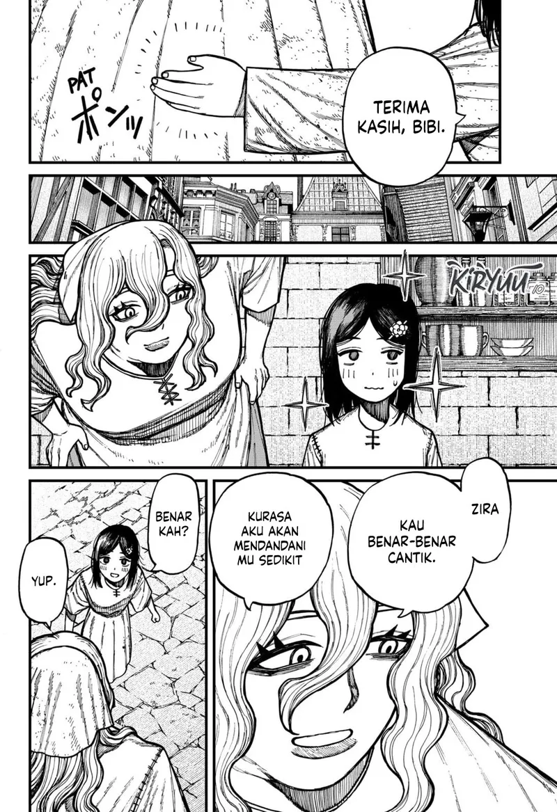 Centuria Chapter 81 halaman 8