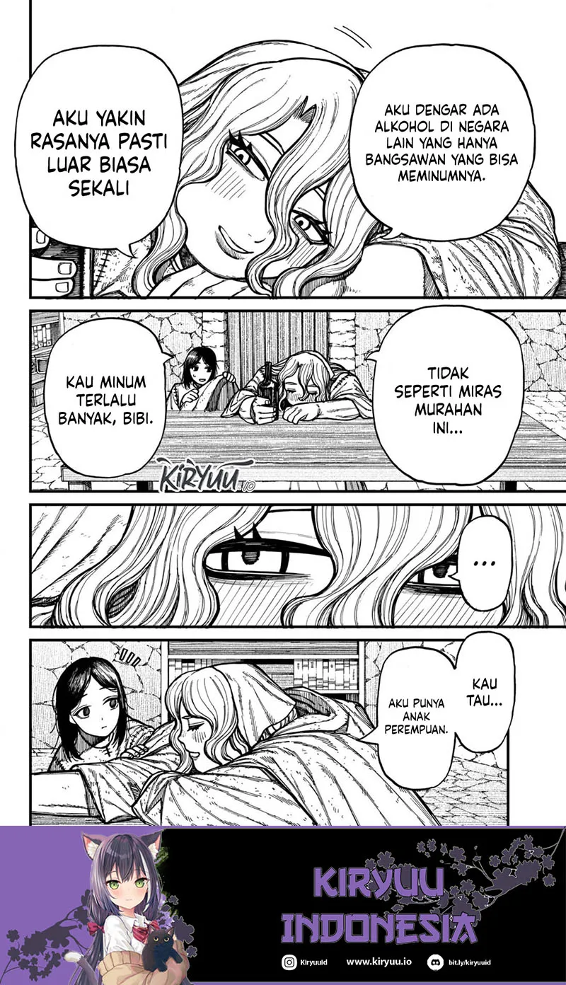 Centuria Chapter 81 halaman 6