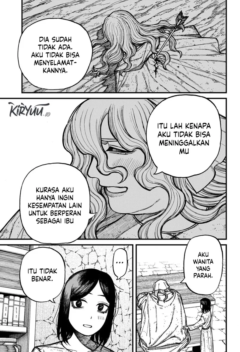 Centuria Chapter 81 halaman 7