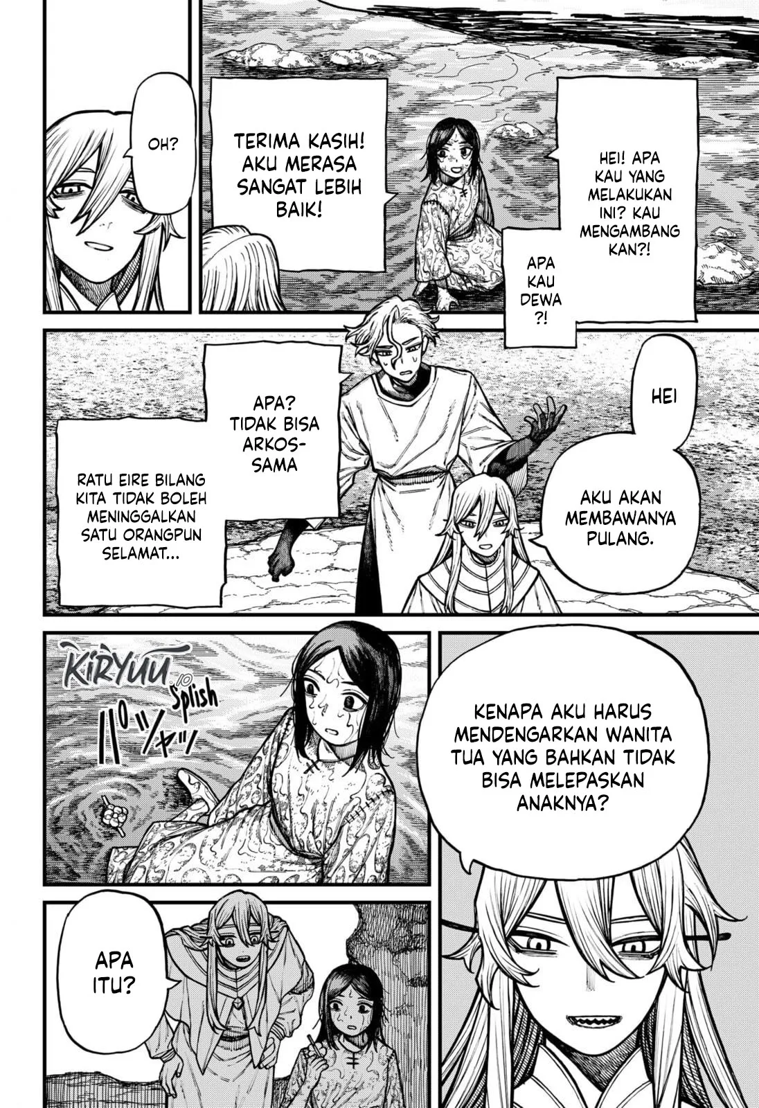 Centuria Chapter 82 halaman 13