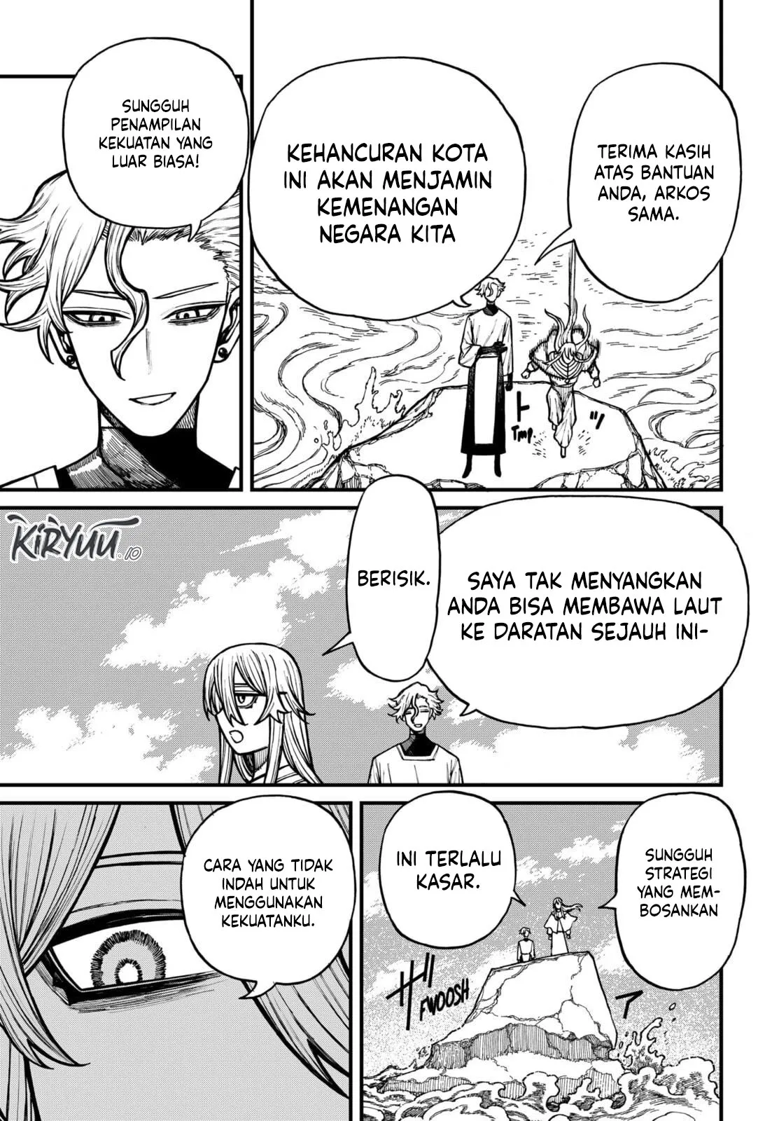 Centuria Chapter 82 halaman 10