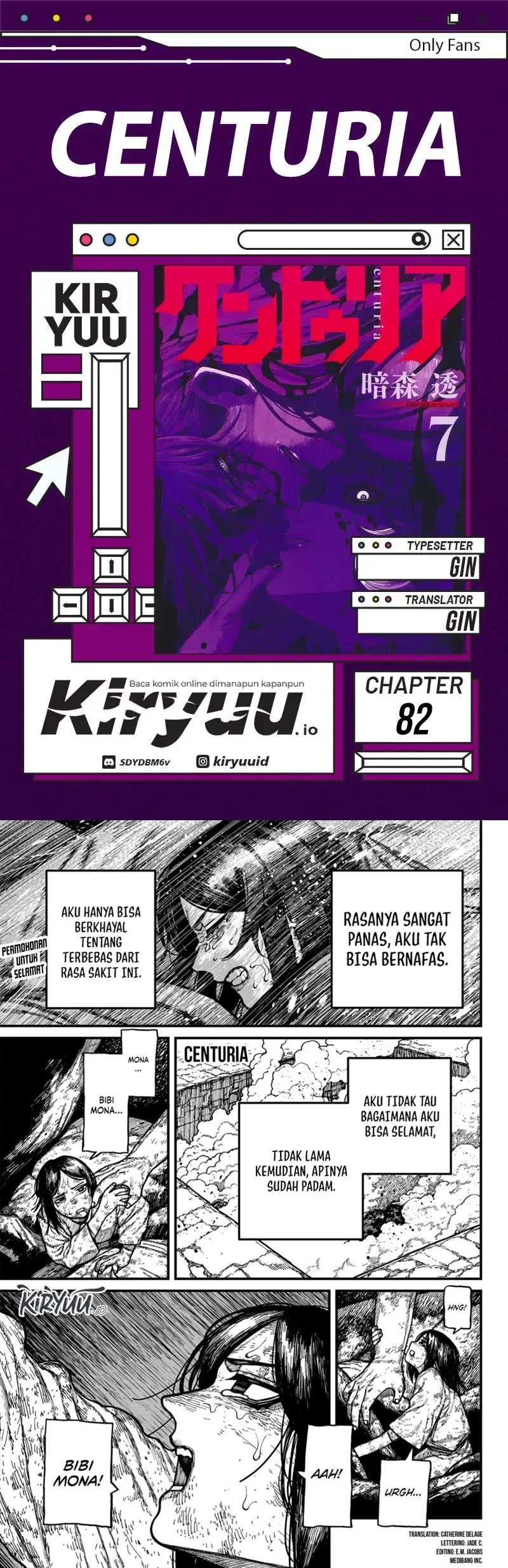 Centuria Chapter 82 halaman 1