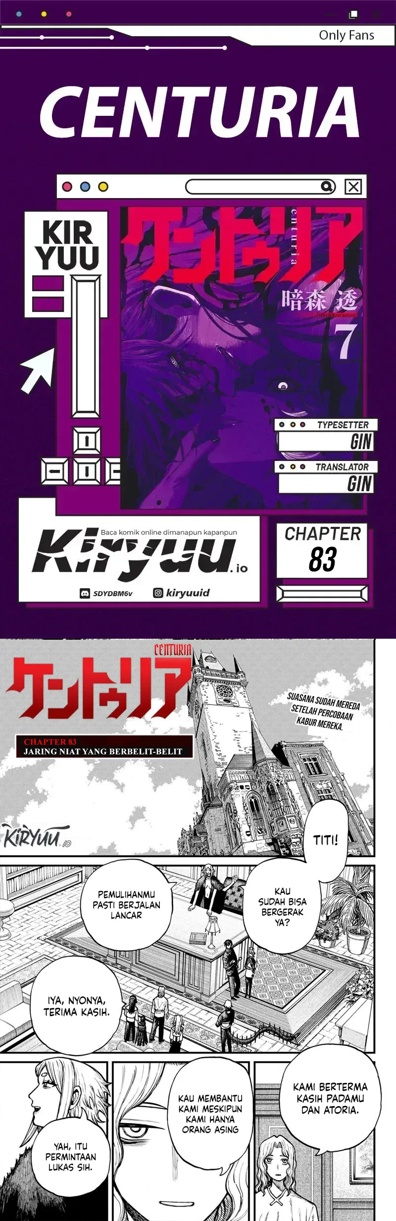 Centuria Chapter 83 halaman 1