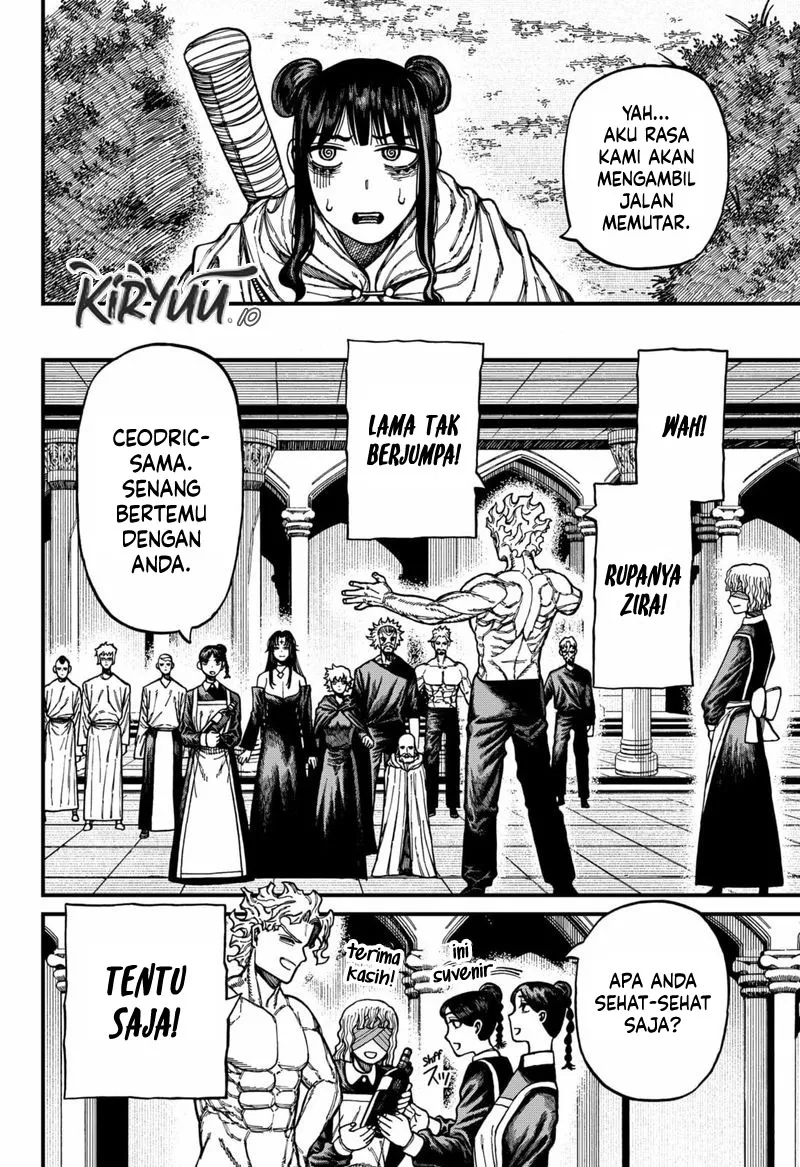 Centuria Chapter 86 halaman 7
