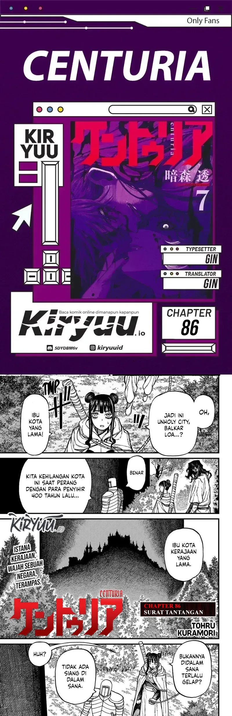 Centuria Chapter 86 halaman 1