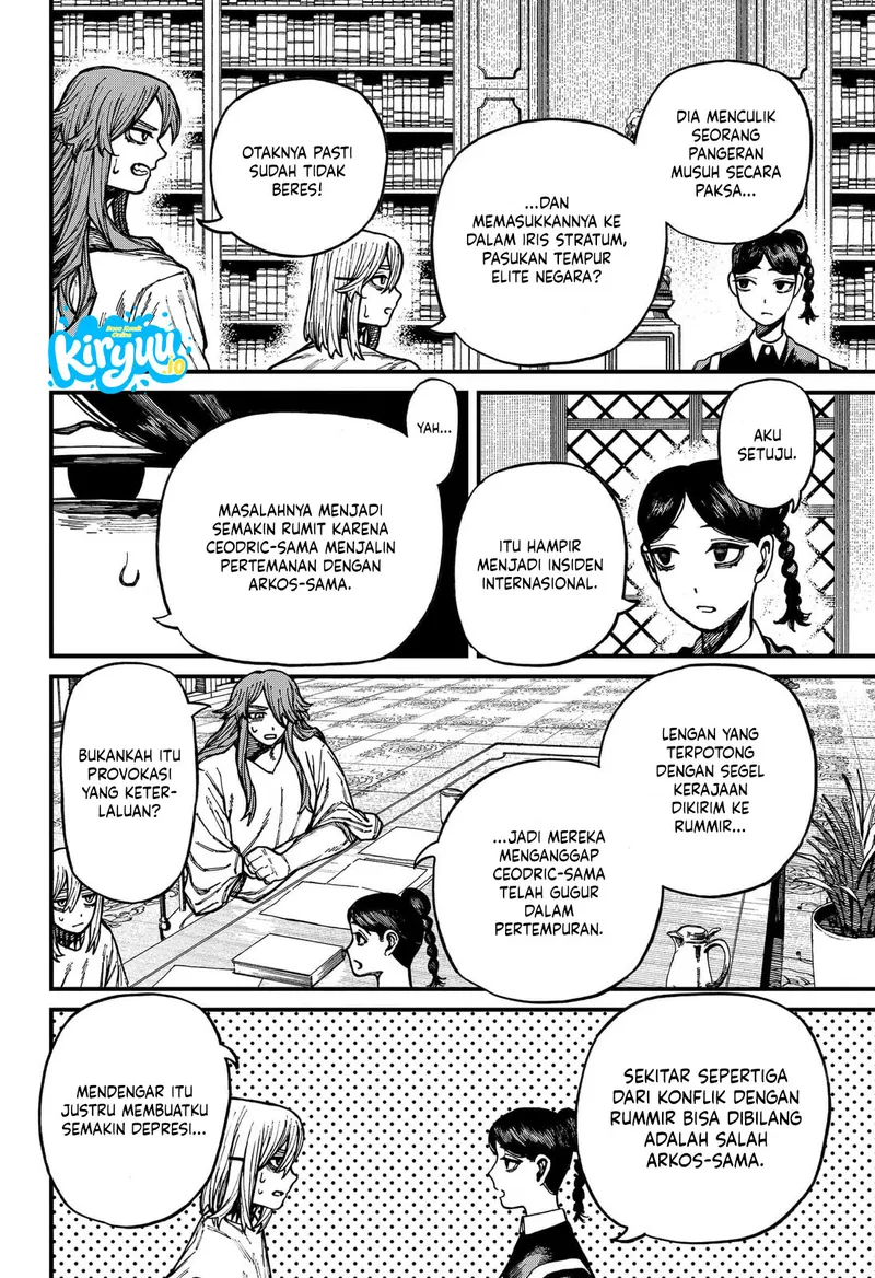 Centuria Chapter 91 halaman 15