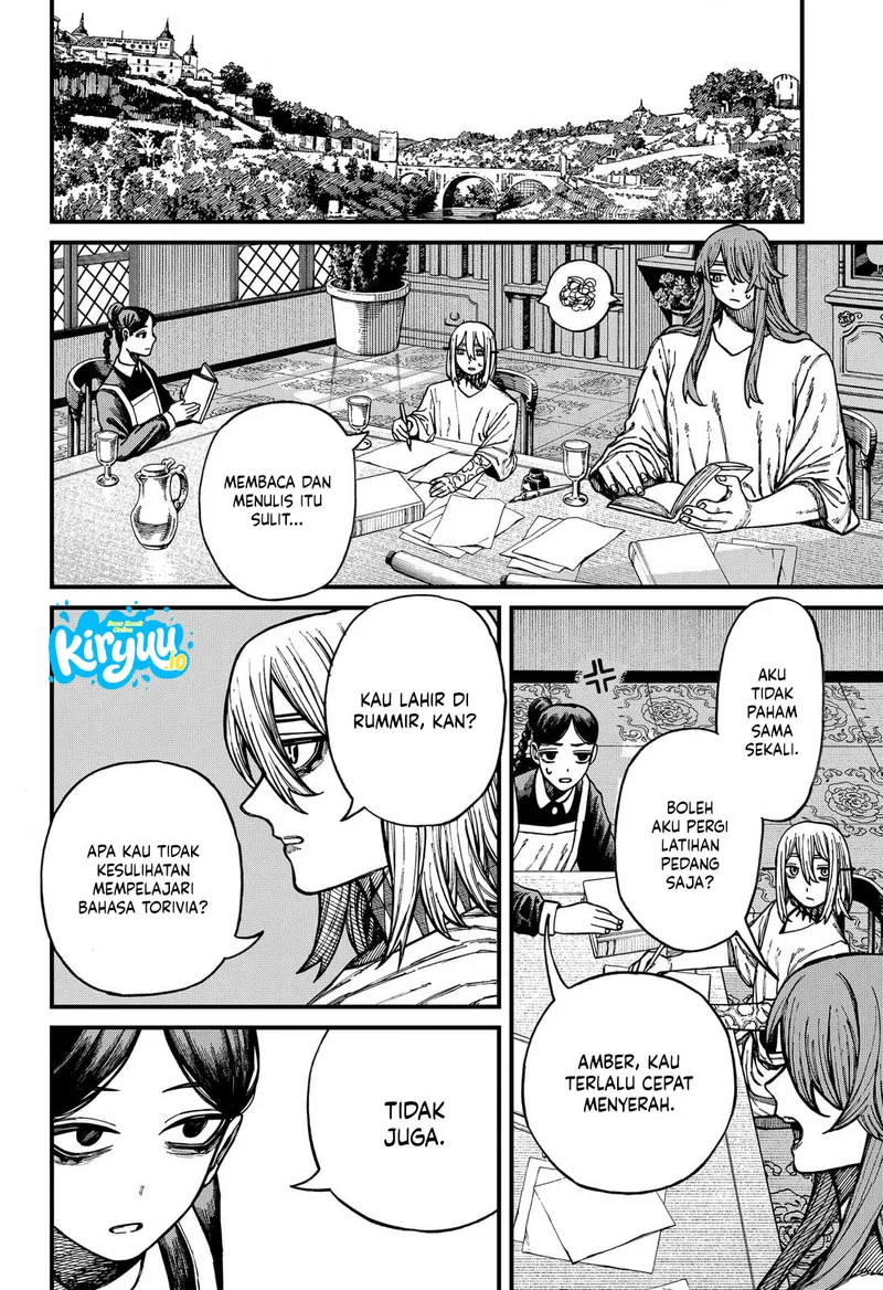 Centuria Chapter 91 halaman 6