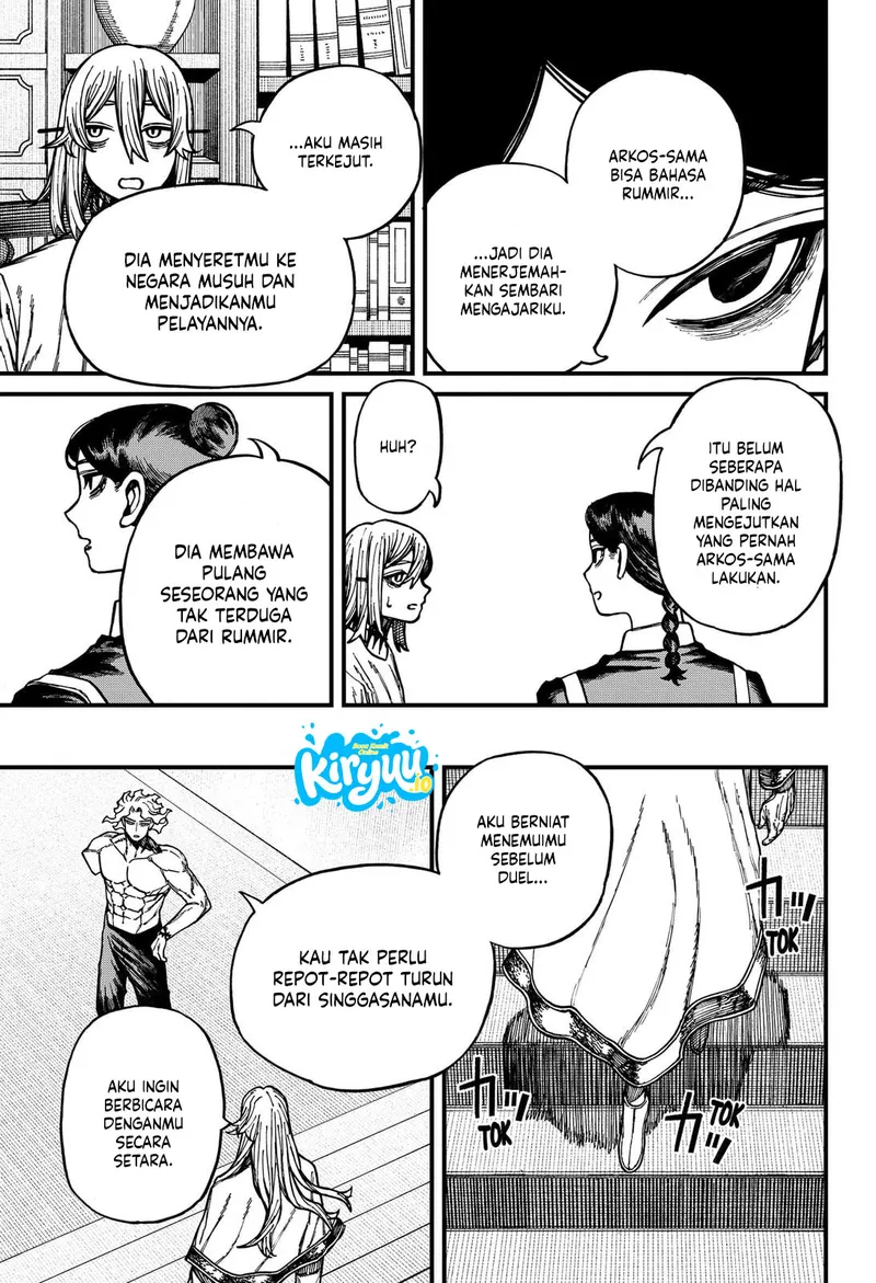 Centuria Chapter 91 halaman 7
