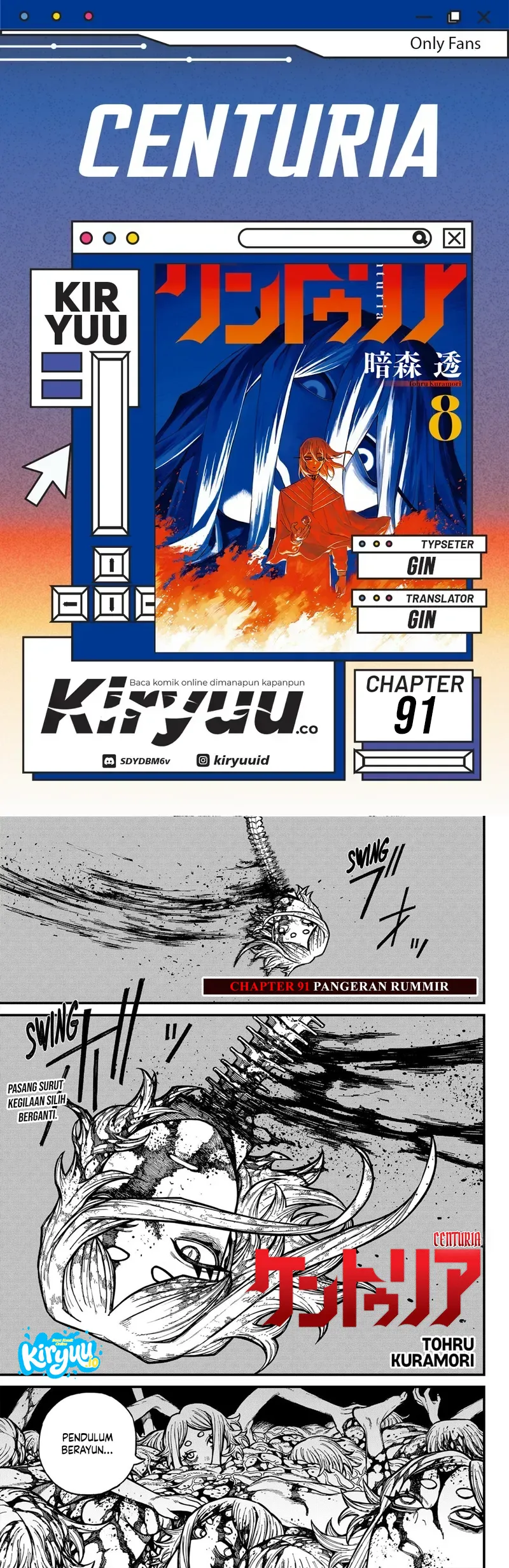 Centuria Chapter 91 halaman 1