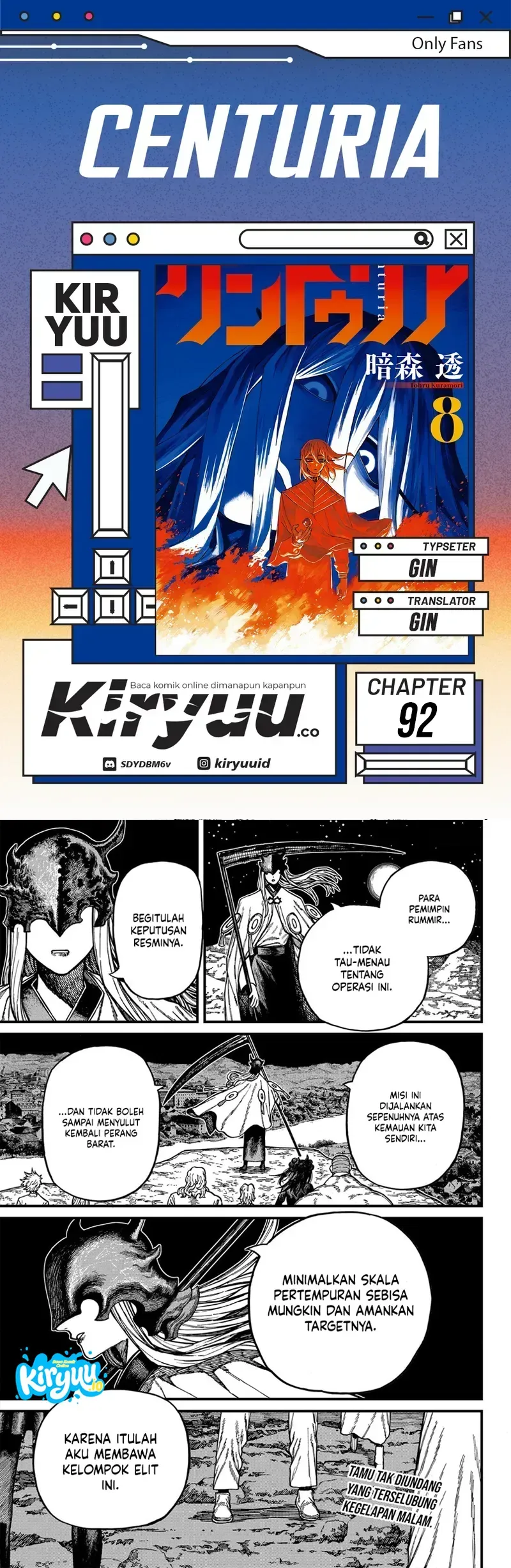 Centuria Chapter 92 halaman 1