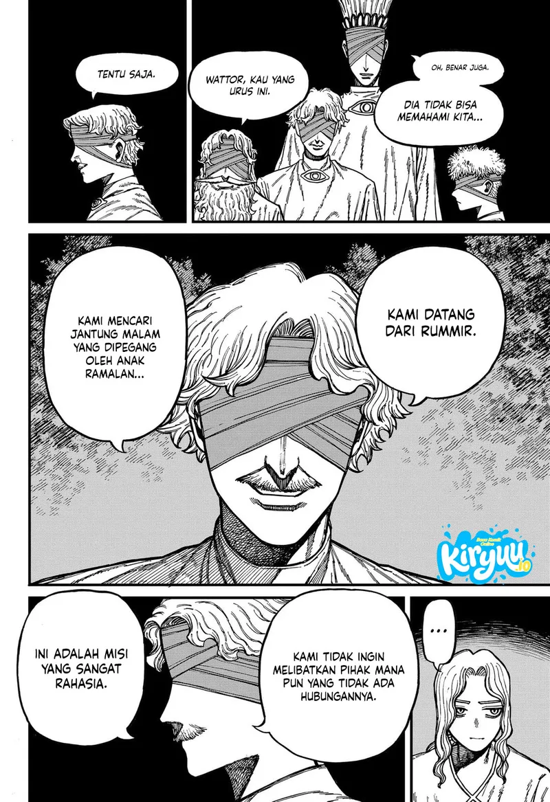 Centuria Chapter 92 halaman 7