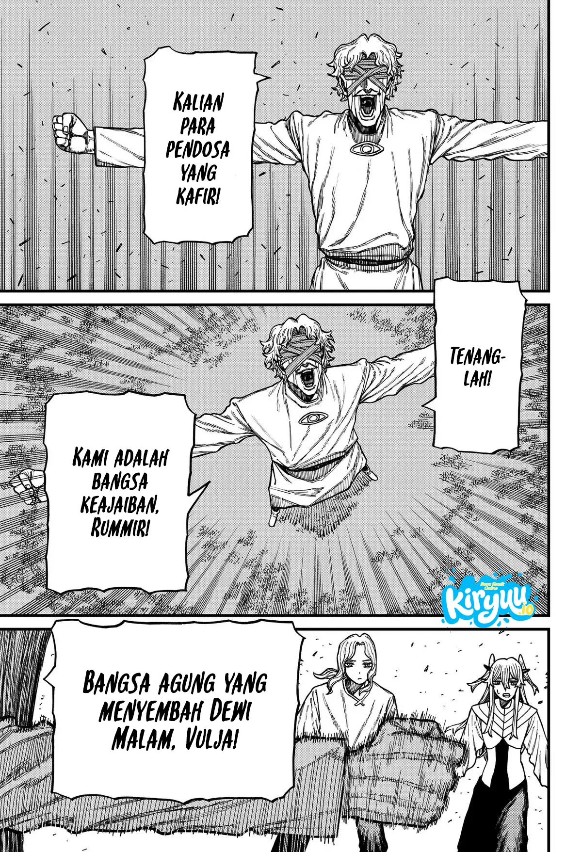 Centuria Chapter 93 halaman 10