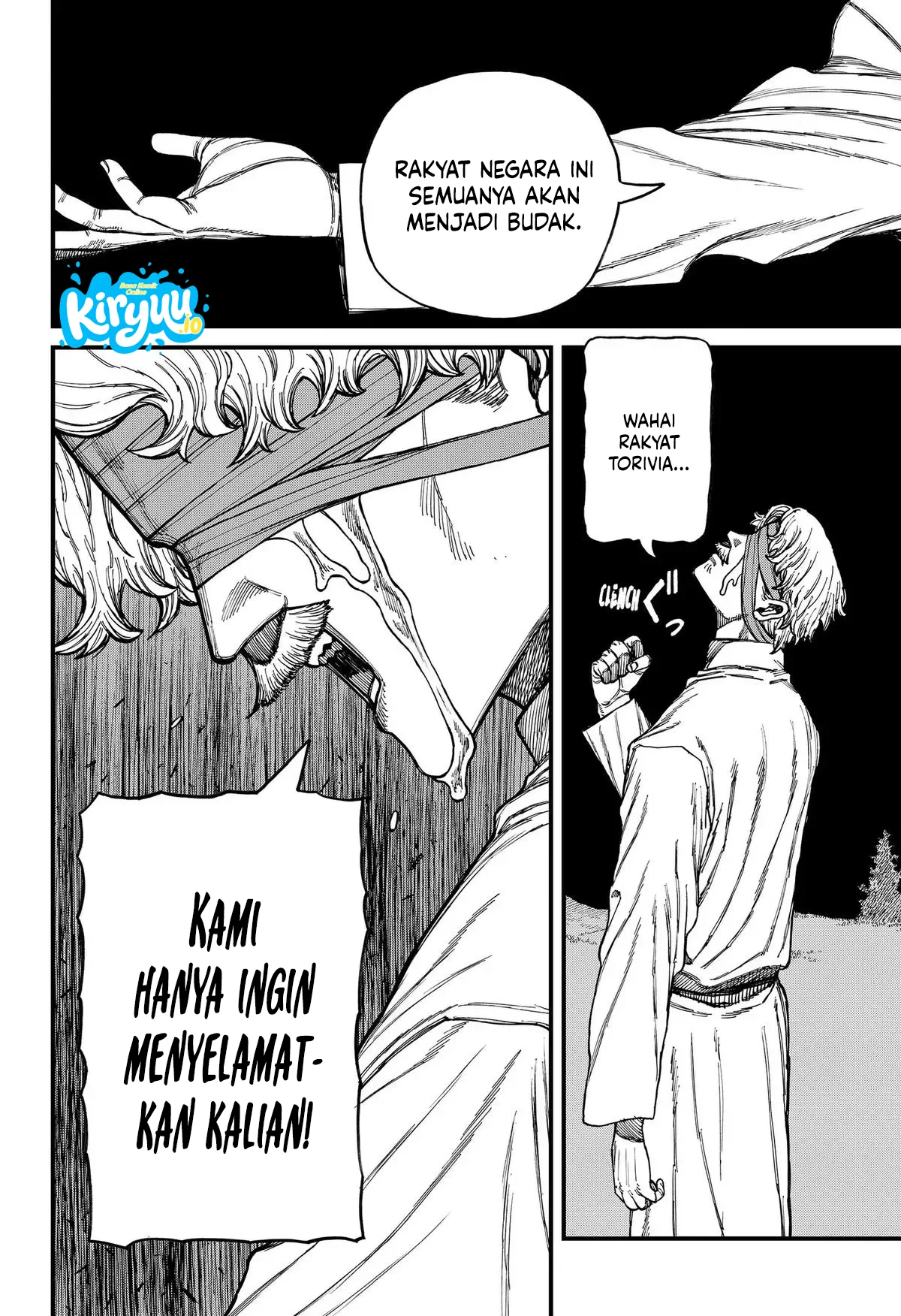 Centuria Chapter 93 halaman 9