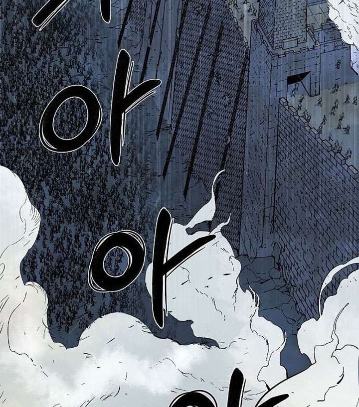 Knight Under Heart Chapter 3 halaman 96