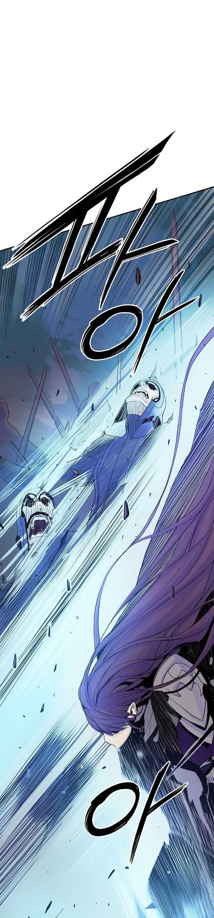 Knight Under Heart Chapter 8 halaman 30