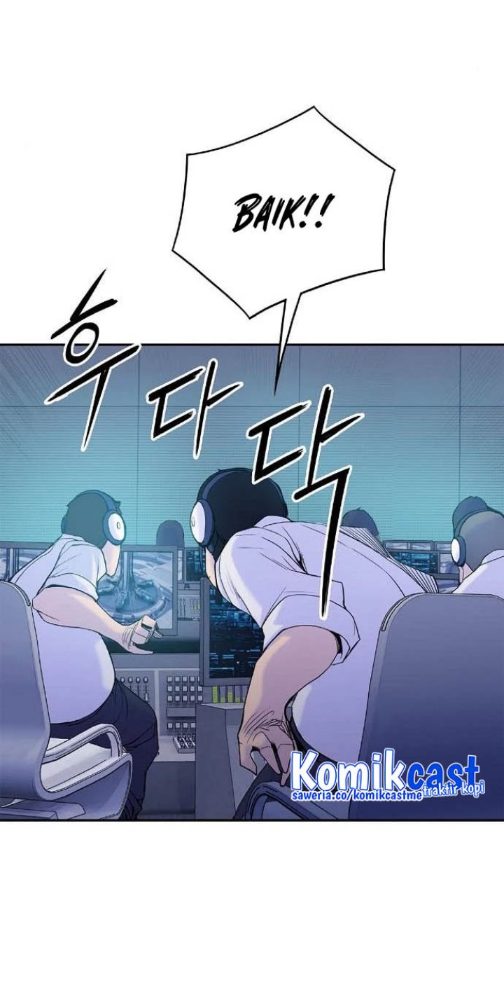 Knight Under Heart Chapter 14 halaman 18