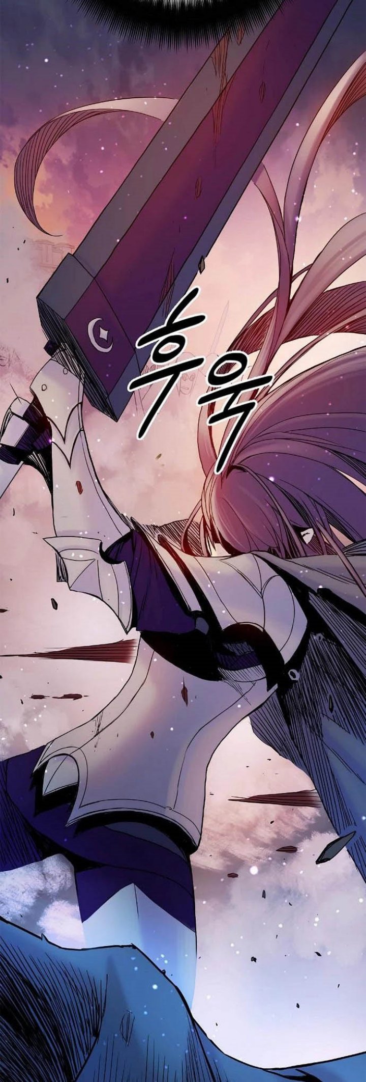 Knight Under Heart Chapter 14 halaman 31