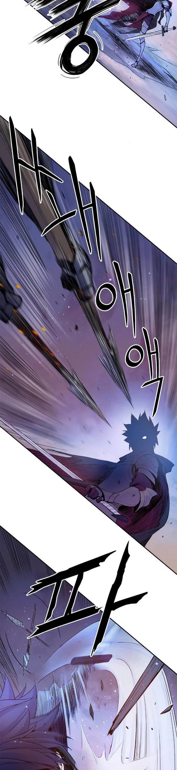 Knight Under Heart Chapter 14 halaman 36