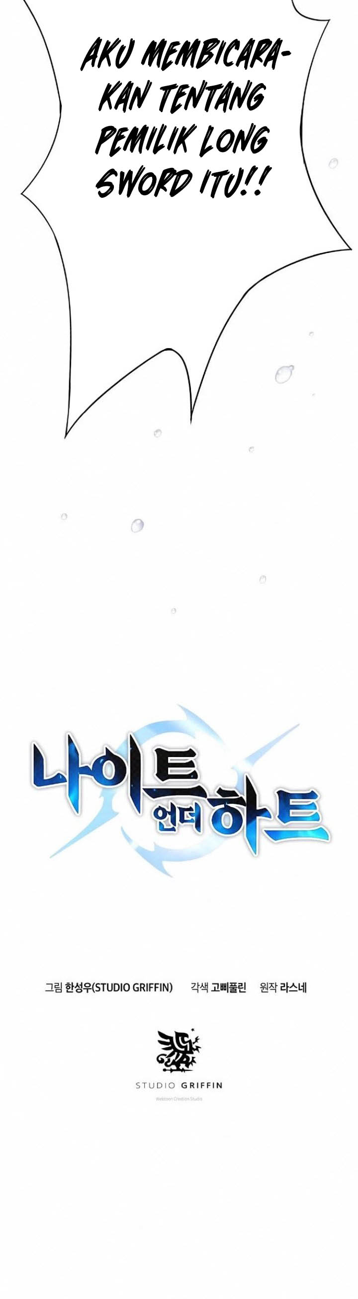 Knight Under Heart Chapter 19 halaman 12