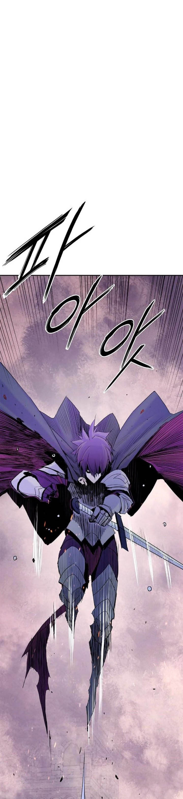 Knight Under Heart Chapter 23 halaman 15