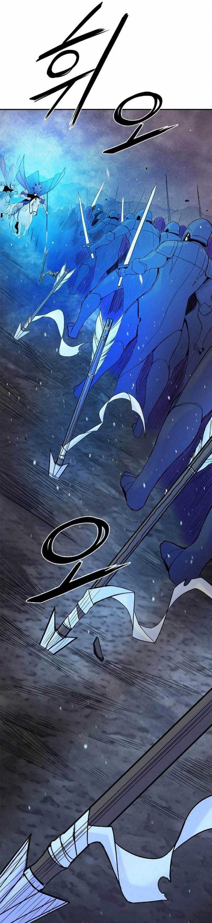 Knight Under Heart Chapter 25 halaman 42