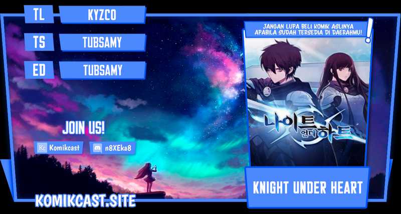 Knight Under Heart Chapter 25 halaman 1