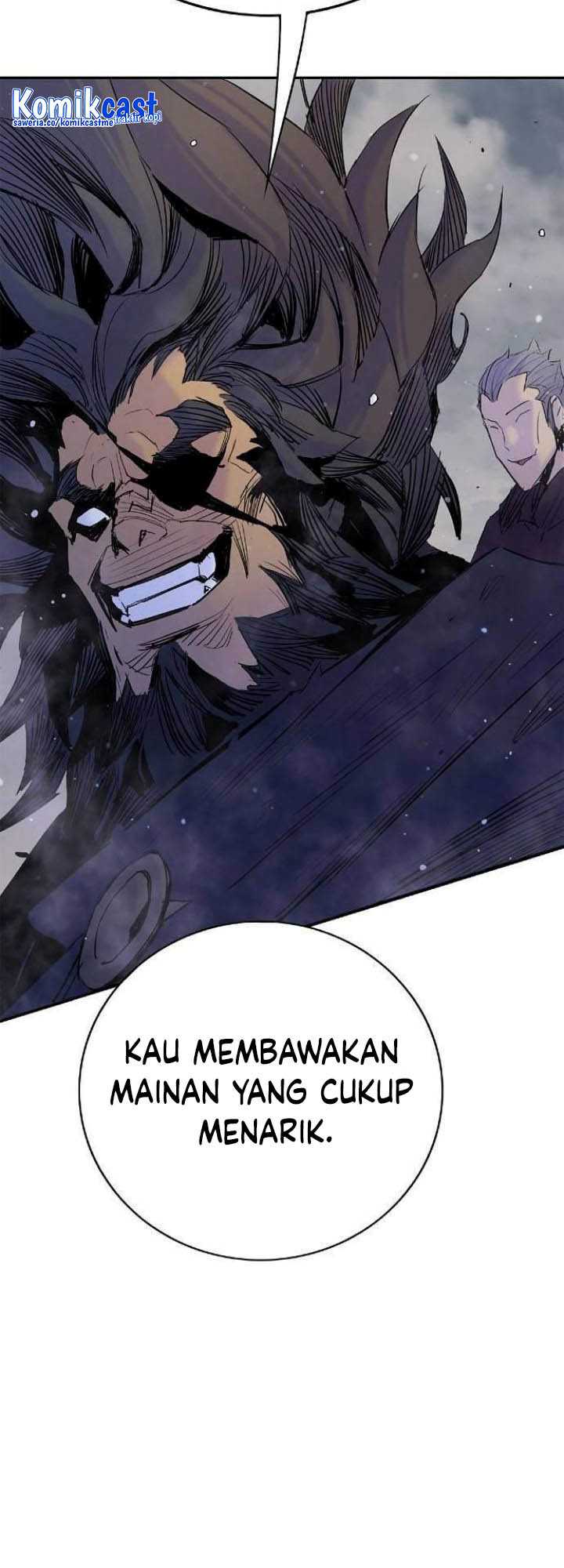 Knight Under Heart Chapter 32 halaman 16