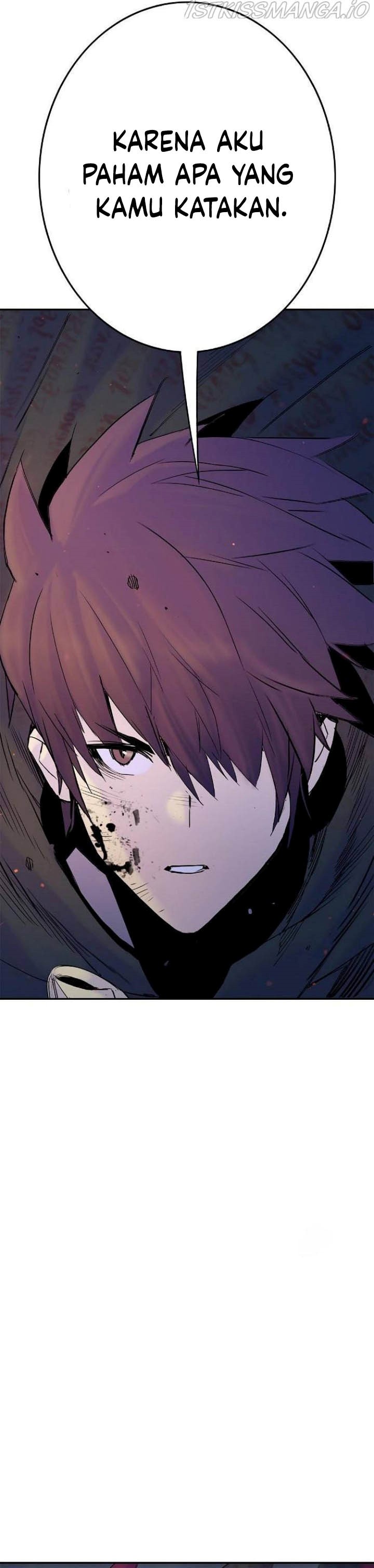 Knight Under Heart Chapter 36 halaman 56