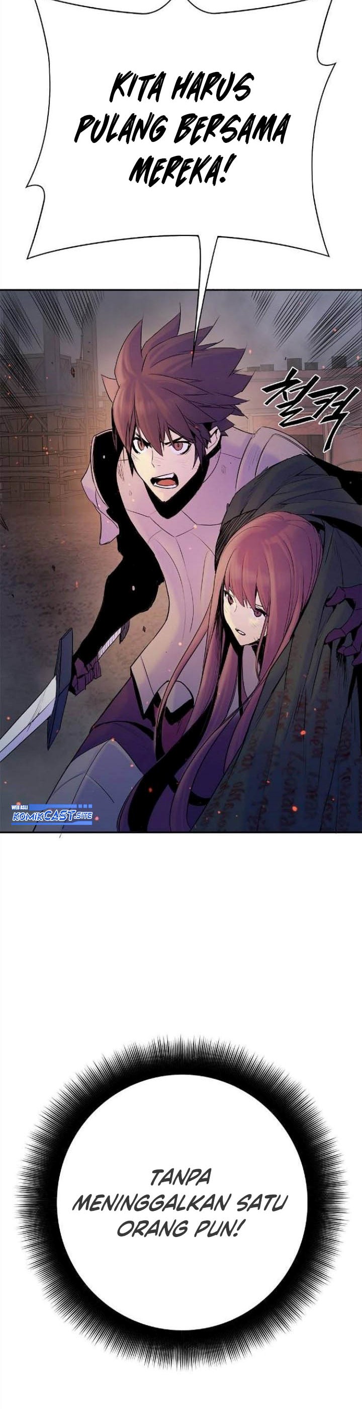 Knight Under Heart Chapter 36 halaman 7