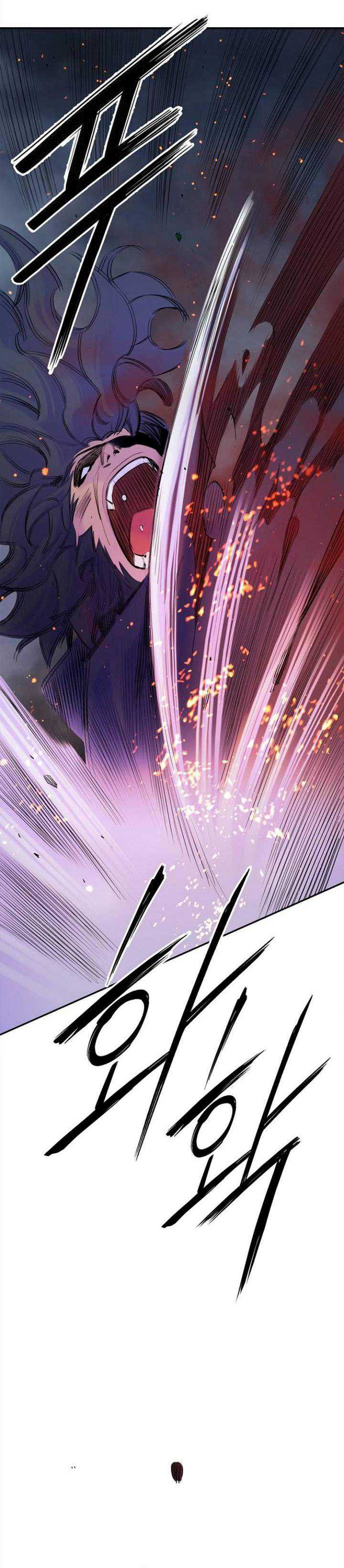 Knight Under Heart Chapter 38 halaman 21