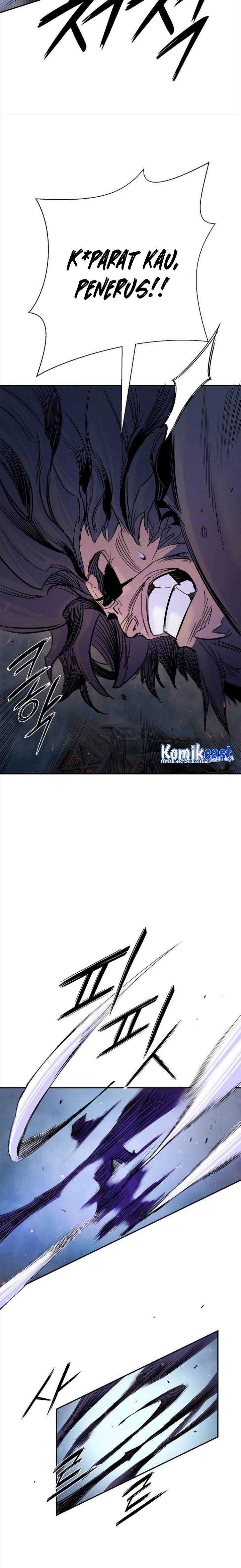Knight Under Heart Chapter 38 halaman 7