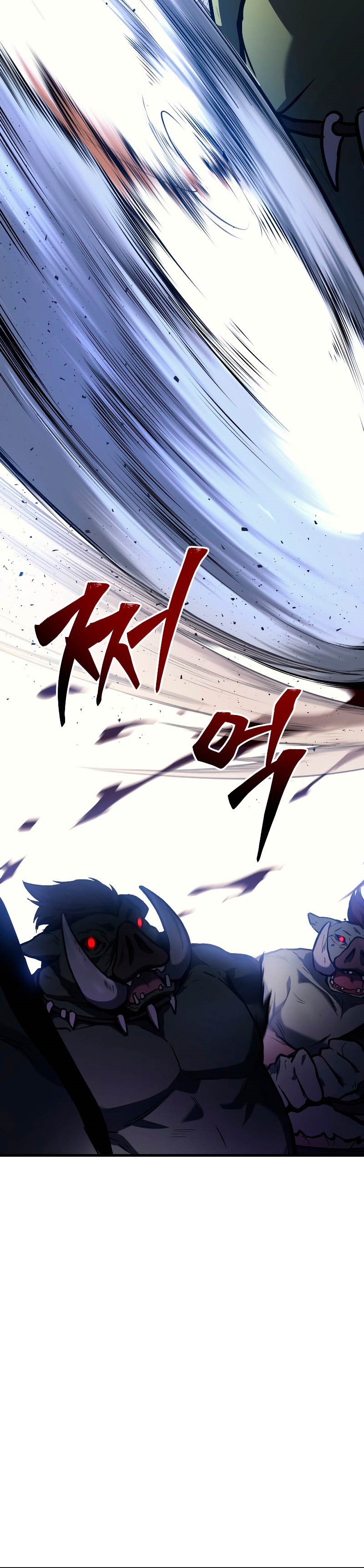 Secret class raw 140. Martial god regressed to level 2 манхва. Скоропостижный брак мистера шао манга. Martial god regressed to level 2 манхва. Martial god regressed to level 2 манхва.