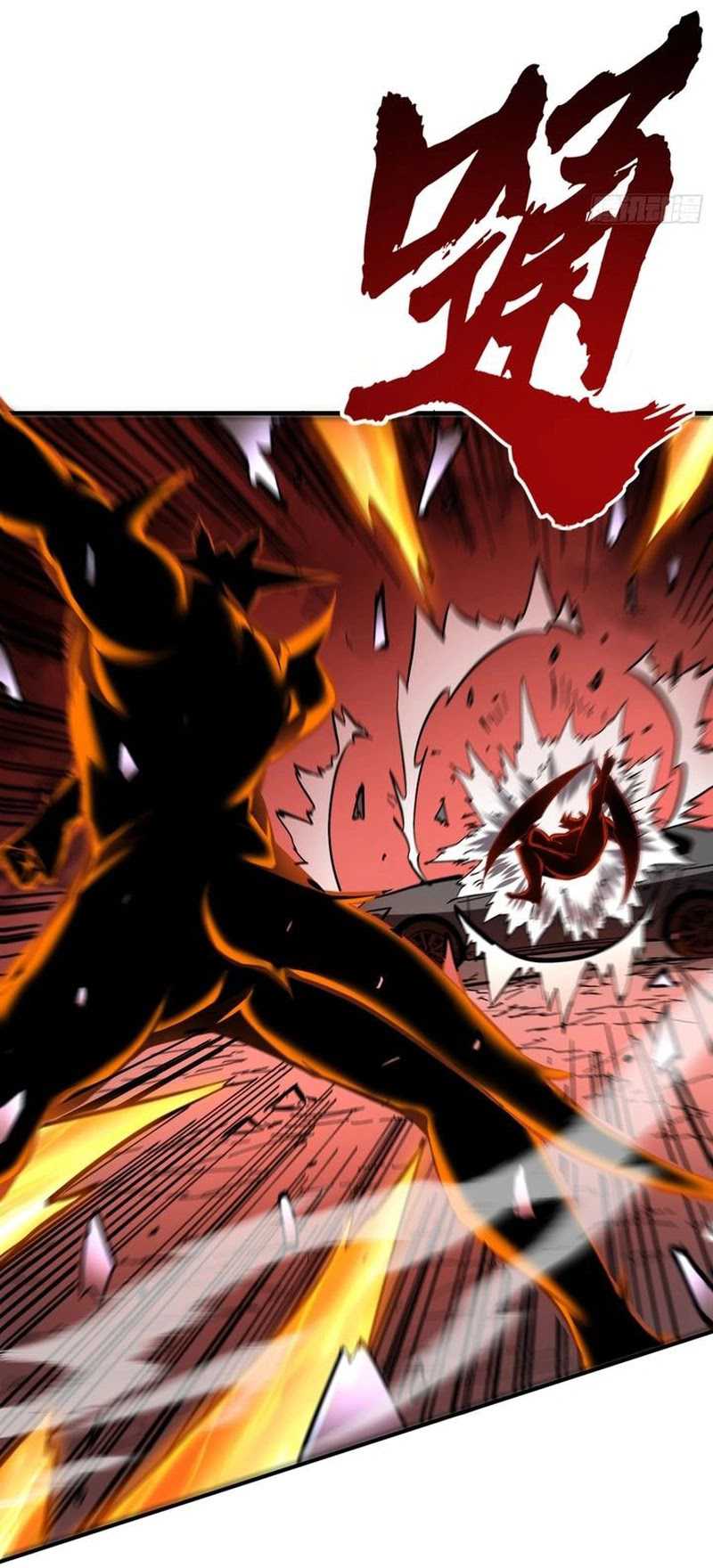 I Am Really Not the Demon Lord! Chapter 22 halaman 5